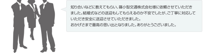 Τ礤ʤɤ˶Ƥ餤ľ̳ͤ˰ꤵƤޤ
뺧ʤɤޤ⤷Ƥ館Τ԰¤ǤǫбƤ
ޤƤޤ
ޤǺǹλפФȤʤޤ
꤬Ȥޤ